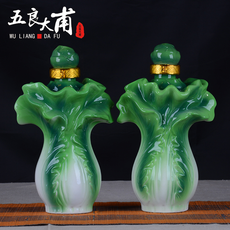 Jingdezhen ceramic bottle 1 catty creative cabbage an empty bottle bottle gift art deco sealed jar of furnishing articles