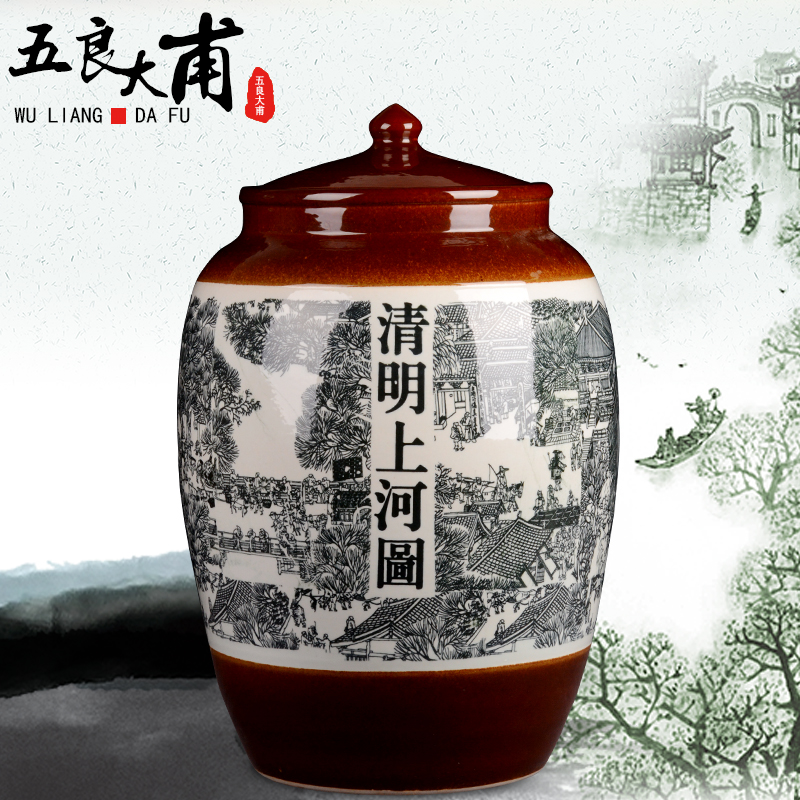 Jingdezhen ceramic jar 50 kg medicine bottle bottle lead - free hip flask it dip jugs qingming scroll