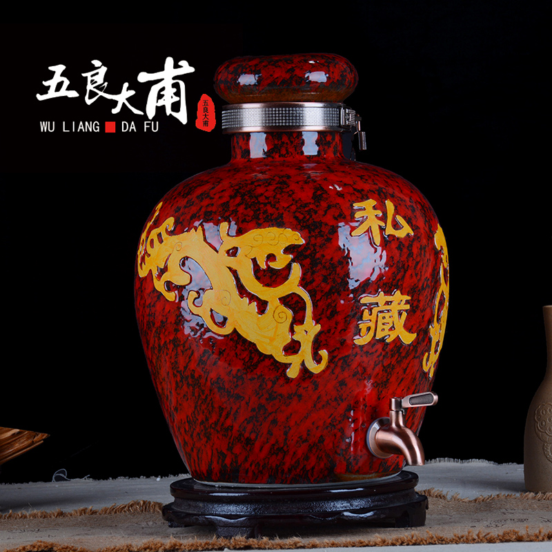 Jingdezhen ceramic jars bloodstone red glaze 10 jins 20 jins 30 jins 50 kg 100 jins with leading it jugs