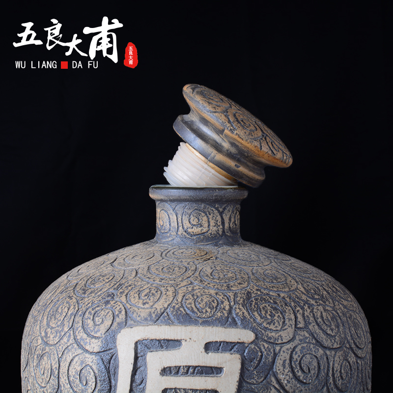 Protoplasmic jars sealed jar jar of wine jar sealing jars 5 10 jins of jingdezhen ceramic terms bottle