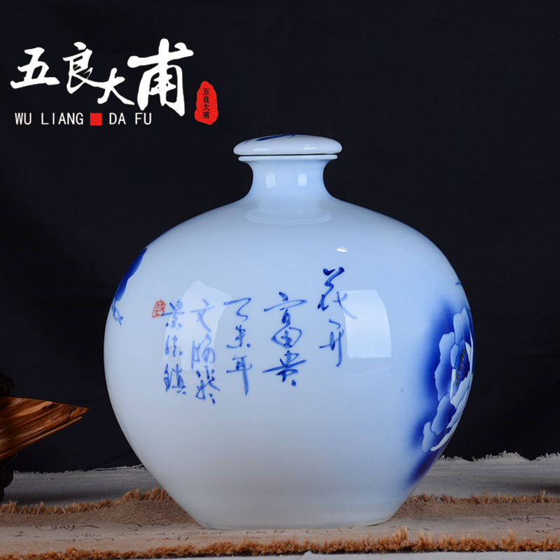 Jingdezhen blue and white mercifully hand - made ceramic bottle to collect the empty bottles of wine jar bottle storage bottle 5 jins of 10 jins
