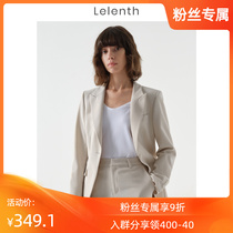 Lailon 2022 Summer New High - end Temperance President OL Commuter Almond Suite Costume Costume Women