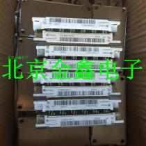 FS75R12KE3G FS75R12KT3G