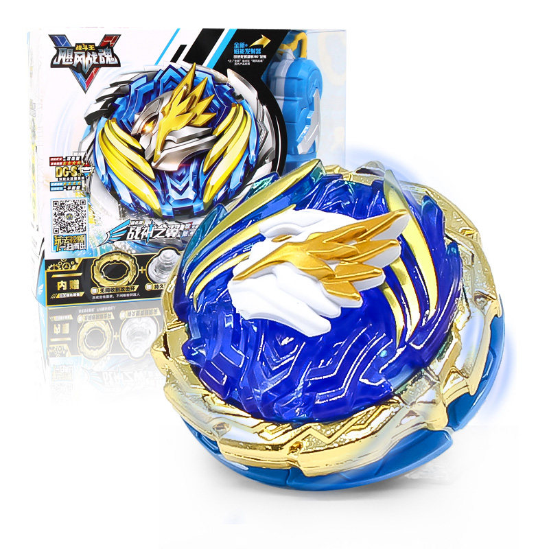 奥迪双钻陀螺玩具飓风战魂v战神之翼战斗王5新款拉线坨罗男孩玩具