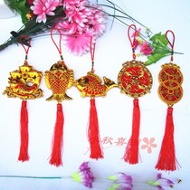 Hot sale China knot golden fish pendant offspring bucket purse decoration Pisces pendant Wedding New Year gold ingot