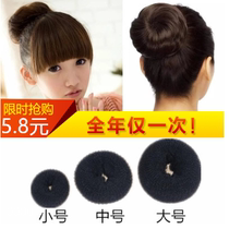 South Korea Headwear Donuts Bobo Popo Head Pan Hair Dresser Pill Head Hairdressing Tool Flower Bud Hair Ring Hair Accessories