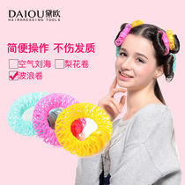 Donuts curly hair curly hair curly hair tool beginners pear flower head disc hair styler hairdresser woman hair accessories headwear