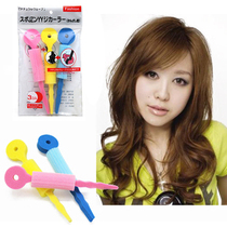 Beauty Hair Tool Sleeping Beauty Sponge Key Buckle Foam Curler Hair Curly Hair Curly Hair Curly Hair Stick (3 Clothing)