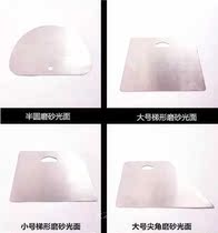 Nuoyan 304 stainless steel wallpaper Wall cloth scraper thickened type can not be burnt edge paper scraper never rust