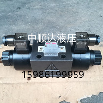 DFA-03-3C4-A220V-35 D24V Taiwan Dongfeng DOFLUID hydraulic valve electromagnetic reversing valve