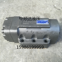 CPDG-03-E-04 20 35 50-50 YUKEN Yuki oil research hydraulic control check valve