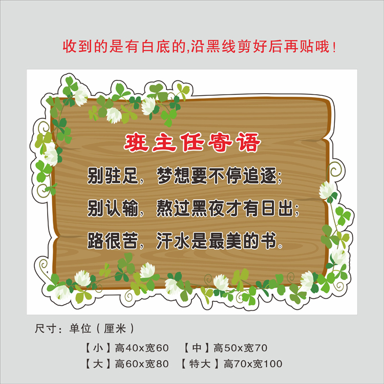 小班务学期班总结简短_小班班务学期工作总结_小班第一学期班务总结