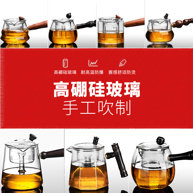 It still fang cooking pot glass tea set home cooked tea ware teapot electric pu 'er tea steamer