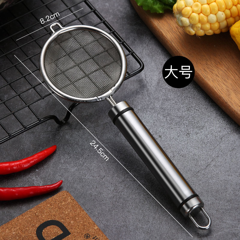 stainless steel colander, filter spoon, soy milk filter, oil leakage, household small large noodle spoon, colander, filter spoon, fishing spoon
