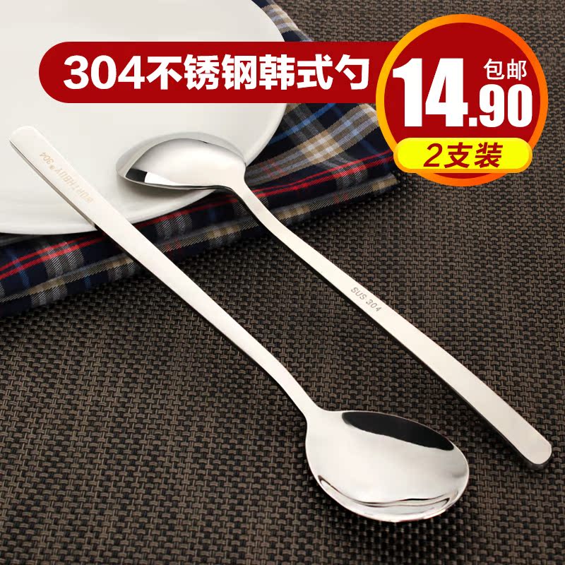 304不锈钢勺子吃饭勺长柄大圆加厚汤匙可爱调羹餐具套装家用韩式产品展示图5