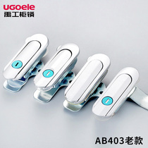 AB403 New Type Old Round Back Ringback Distribution Box Lock Mechanical Equipment Door Electric Cabinet Communication Box Large Pieces