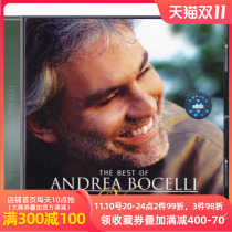 Andre Pochelli Vivere imported CD 1746680