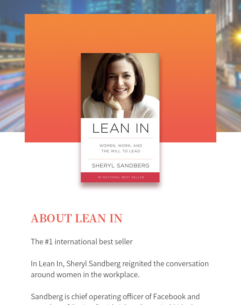 现货lean in 英文原版 向前一步 谢丽尔桑德伯格sheryl sandberg_7折