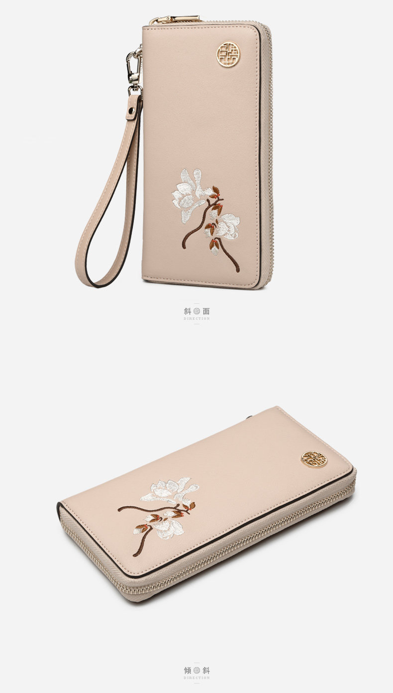 中国风刺绣长款拉链绣花手拿包(货号 b420106)