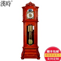 Han Zhongwen's European Landing Bell Living Hall Modern Creative Clock Place Bell Lockdown Bell HG1088