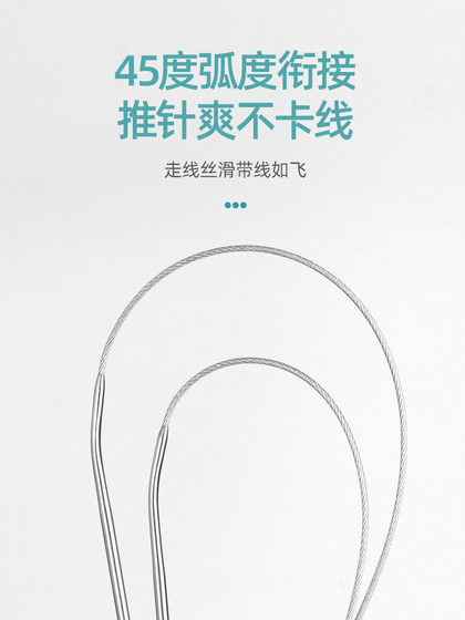 Sanyan 브랜드 스테인레스 스틸 반지 바늘 풀 세트 슬리브 스웨터 스웨터 바늘 니들 니트 니트로드 바늘 도구 Sanyan 브랜드 스테인레스 스틸 반지 바늘 풀 세트 슬리브 스웨터 스웨터 바늘 니들 니트 니트로드 바늘 도구