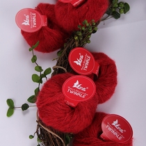 Play beautiful autumn and winter New starfish gold and silver silk mohair thread beads sequin wool shawl sweater ring thread