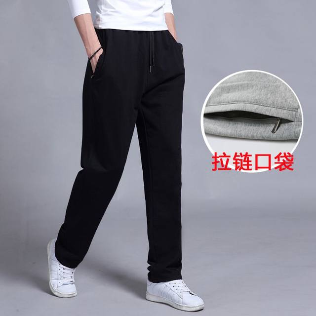 Summer thin section sports pants men loose straight casual pants plus mast yard run three bars Wei pants tide Summer thin section sports pants men loose straight casual pants plus mast yard run three bars Wei pants tide