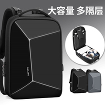 Men's business double-shoulder laptop backpack travel Anti-theft code with hard shell school bag fashion trend