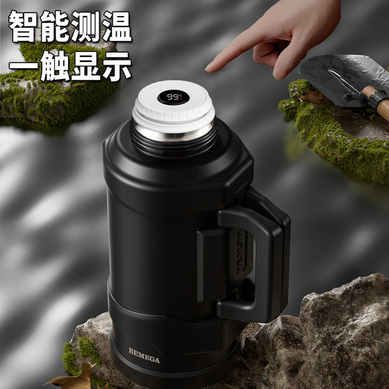 영국 Bemega Thermos Cup 남자 대용량 열 냄비 휴대용 야외 물 주전자 대형 워터 컵 3 리터 5 리터 영국 Bemega Thermos Cup 남자 대용량 열 냄비 휴대용 야외 물 주전자 대형 워터 컵 3 리터 5 리터