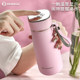 영국 베메가 서모스 컵 여성 남성용 2025 New Tea Cup High-Value Custom Water Cup 생일 선물 영국 베메가 서모스 컵 여성 남성용 2025 New Tea Cup High-Value Custom Water Cup 생일 선물