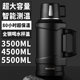 영국 Bemega Thermos Cup 남자 대용량 열 냄비 휴대용 야외 물 주전자 대형 워터 컵 3 리터 5 리터 영국 Bemega Thermos Cup 남자 대용량 열 냄비 휴대용 야외 물 주전자 대형 워터 컵 3 리터 5 리터