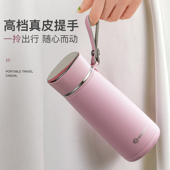 영국 베메가 서모스 컵 여성 남성용 2025 New Tea Cup High-Value Custom Water Cup 생일 선물 영국 베메가 서모스 컵 여성 남성용 2025 New Tea Cup High-Value Custom Water Cup 생일 선물