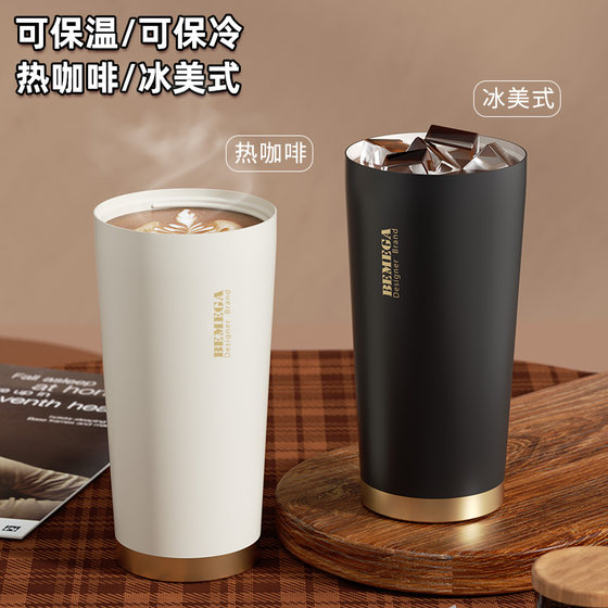 영국 Bemega thermos 세라믹 내부 라이너 마크 커피 컵 남자와 여자 2025 새로운 대용량 워터 컵 영국 Bemega thermos 세라믹 내부 라이너 마크 커피 컵 남자와 여자 2025 새로운 대용량 워터 컵
