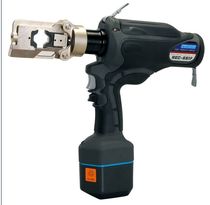 Japan imported IZUMI charging hydraulic pliers REC-651F electric hydraulic crimping pliers 10-185 square