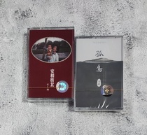 Tape Folk Song Winter Wild On and Bridge North Gama Island Two Disc Cards With Brand New Undemolished