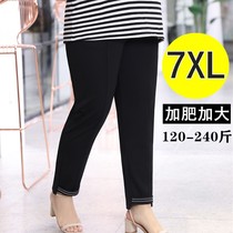 Autumn and winter New fat plus size womens pants fat mm high waist thin thick small feet nine casual pants 200kg