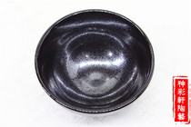 Mega Rain Spot Glaze Rohan Bowl Boshan Rain Point Glazed Rain Spot Glazed Boshan Kiln Jianghan Tianmu Glazed Bowl
