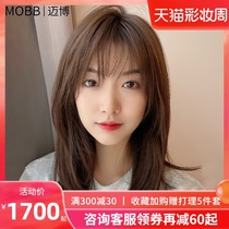 Wig female medium long hair air bangs bobo head level clavicle from natural face repair Lace real hair full headgear