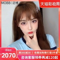 Wig female long hair Air bangs Medium long hair Full lace long straight hair Comic bangs natural real hair full headgear