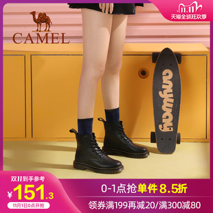 camel women's shoes 2020 new autumn short boots thi soled plush winter boots fashion