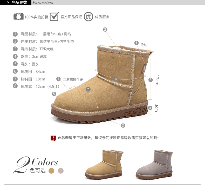 Женские сапоги Camel a64502614 Женские сапоги Camel a64502614 Camel