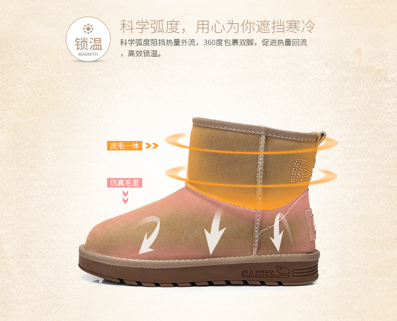 Женские сапоги Camel a64502614 Женские сапоги Camel a64502614 Camel