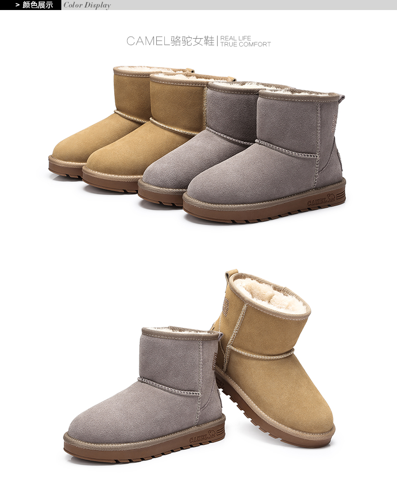 Женские сапоги Camel a64502614 Женские сапоги Camel a64502614 Camel