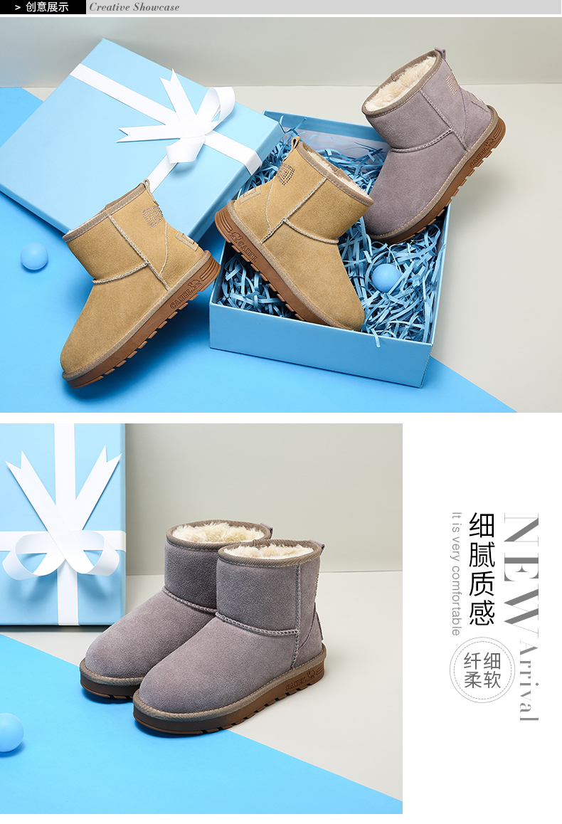 Женские сапоги Camel a64502614 Женские сапоги Camel a64502614 Camel