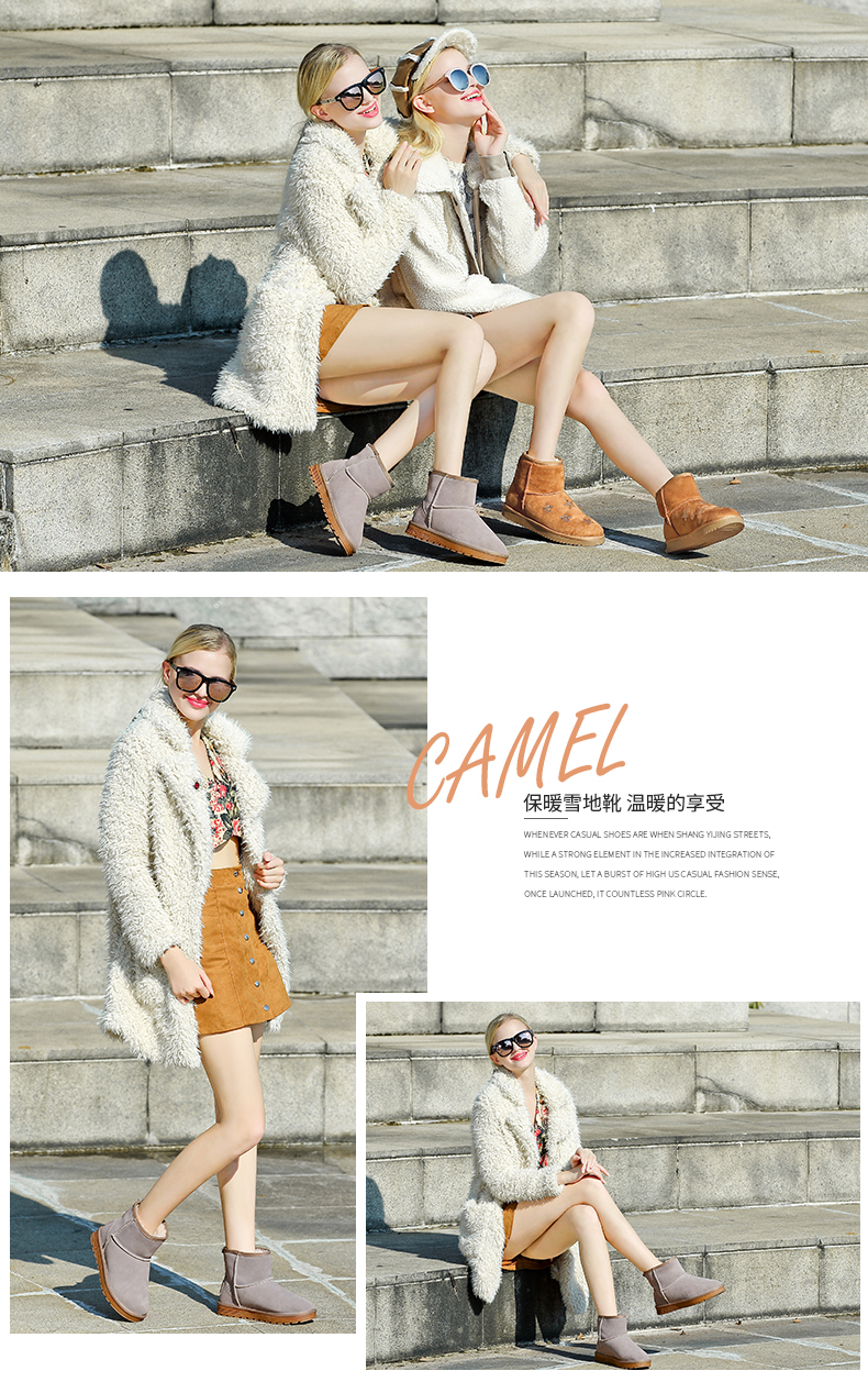 Женские сапоги Camel a64502614 Женские сапоги Camel a64502614 Camel