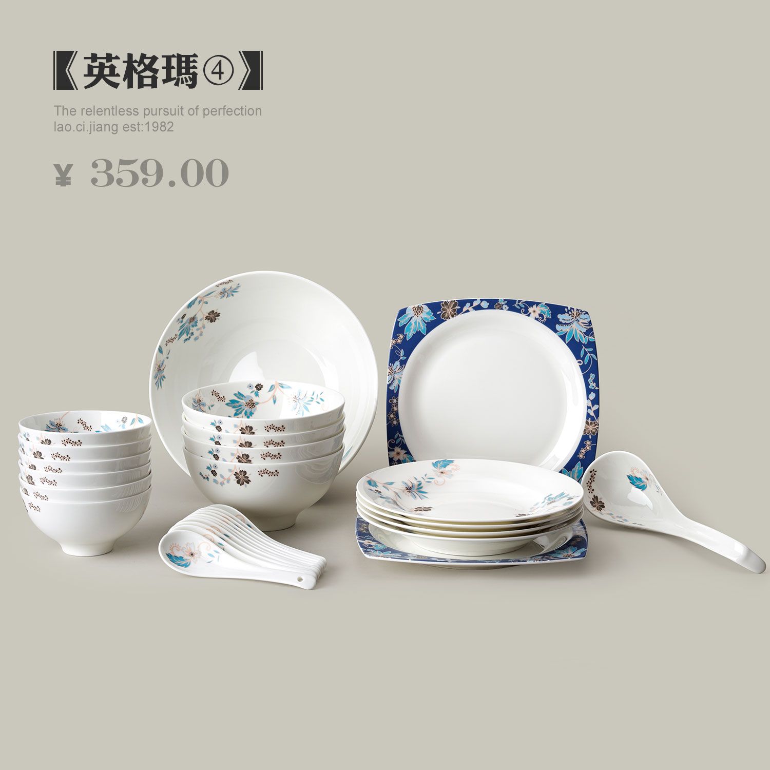 Old porcelain artisan ipads bowls disc suit Europe type microwave tableware DIY jingdezhen special shape plates suit