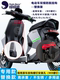 Ninebot Mz Mix F90M M395 FZ110 방지 더블 후크 전면 수정 된 범용 후크 Ninebot Mz Mix F90M M395 FZ110 방지 더블 후크 전면 수정 된 범용 후크
