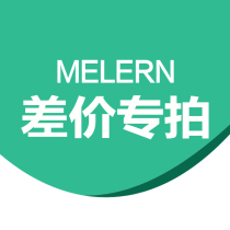 MELERN Millar make up the difference special