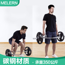 Curved rod barbell rod helps professional deep pull equipment deadlift shrugging shoulder hexagonal bar large ring-shaped Olympic rod Gym home