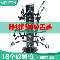 Fitness equipment accessories Bracket storage high pull back pole Big bird handle Rowing rod Gym